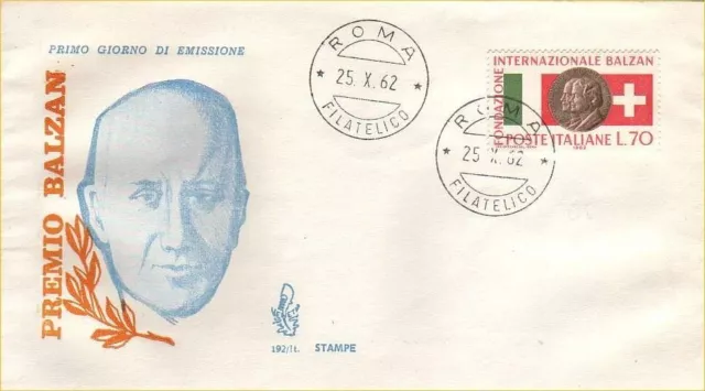 ITALIA 1962 FDC (Venetia) Premio Balzan