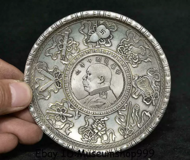 3.8" Marked Old China Silver Dynasty Yuan Shi kai Big head Yuan Bust Plate Tray