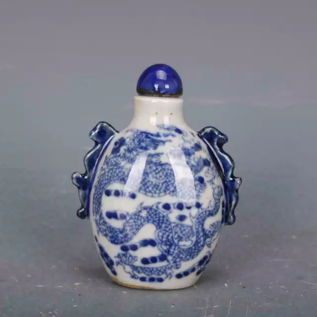 Chinese Blue and White Porcelain Qing Kangxi Cloud & Dragon Design Snuff Bottle