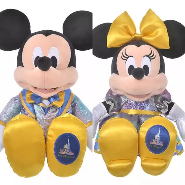 WDW 50th anniversary Celebration Mickey & Minnie plush Set Walt Disney World