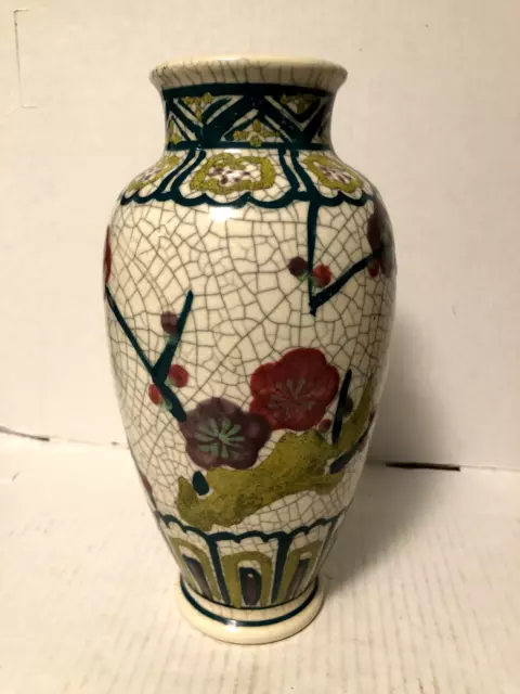 Asian Ceramic Vase Crackle Glaze Floral