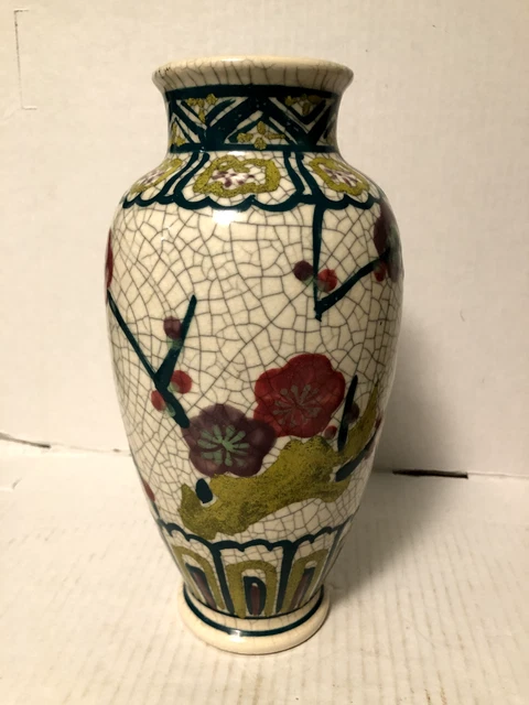 Asian Ceramic Vase Crackle Glaze Floral