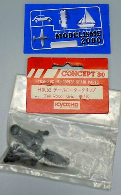 Kyosho KYOSHO CONCEPT 30  TRIANGLE DE COMMANDE  REFERENCE H3035 