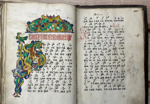 antique book occult black magic manuscript grimoire handwritten