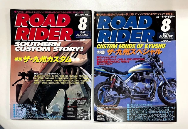ROAD RIDER MAGAZINE Kyushu Custom Special Issue August 1997 Issue ...