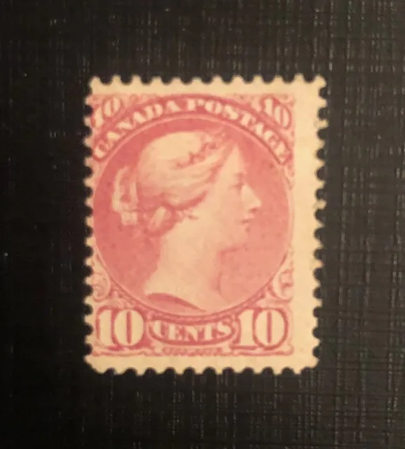 Stamps Canada Sc40 : 10c dull rose lilac mint Small Queen of 1877, see detail.
