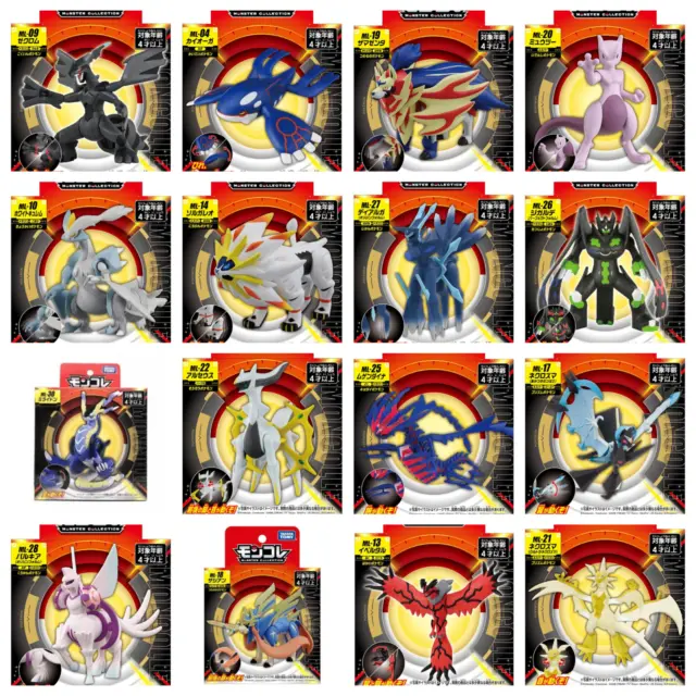 Takara Tomy Pokemon Pocket Monster Moncolle MC ML Figures collection UK STOCK
