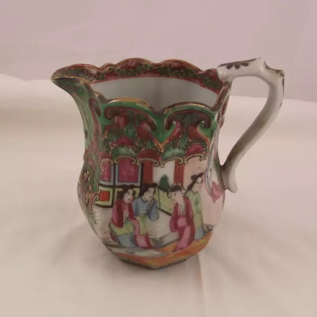 Chinese Canton Famille Rose Medallion Jug Enamelled Porcelain