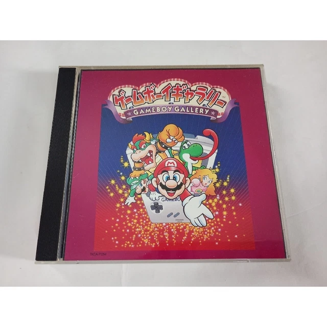 GAME BOY GALLERY Music CD 2-Disc Nintendo Guitar Condition $635.23