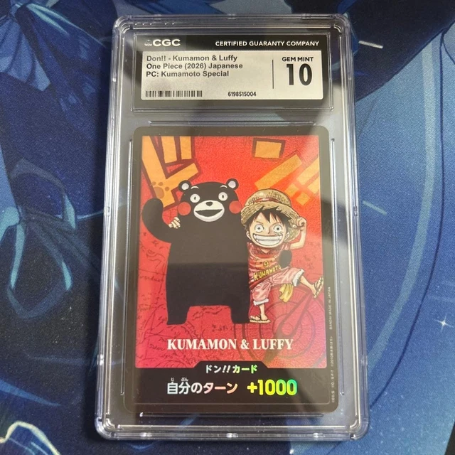 CGC10 EQUIVALENT TO PSA10 Chopper Netflix 09 From JAPAN £122.41