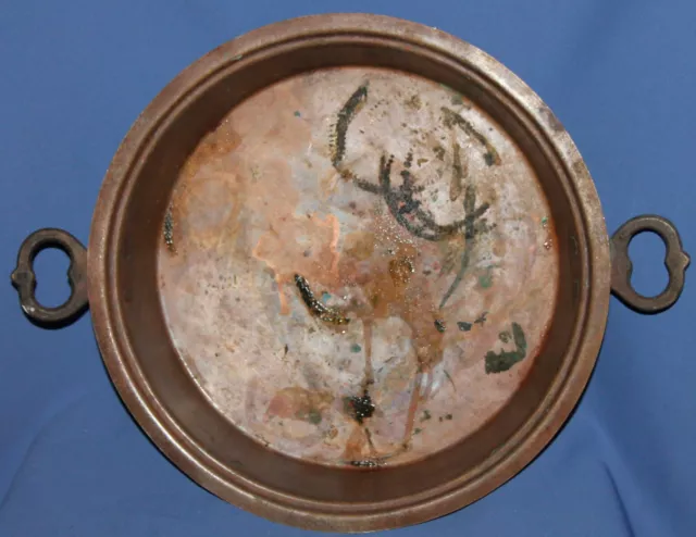 1946 bol plat de cuisson rond en cuivre folklorique fait main