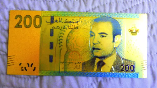 ★ Maroc ★ Billet Polymer  " Or " Avec Couleurs Du 200 Dirhams ★ R3