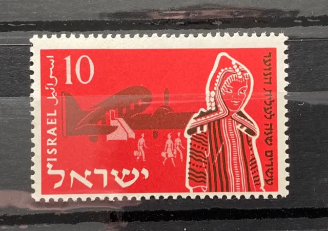ISRAEL Scott 791-793 MNH** Rose Flower stamp set with tabs