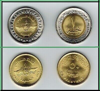 Egypt 2 Pcs Coin Set, 50 Piastres 1 Pound 2015, UNC, Comm.SUEZ CANAL, BIMETALLIC