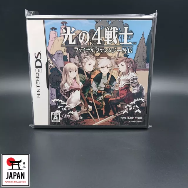 Hikari no 4 Senshi: Final Fantasy Gaiden for Nintendo DS - Sales