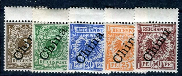 Deutsche Kolonien China 1898 1-2,4-6Ii * Zusammendruckansatz Tadellos (F6747