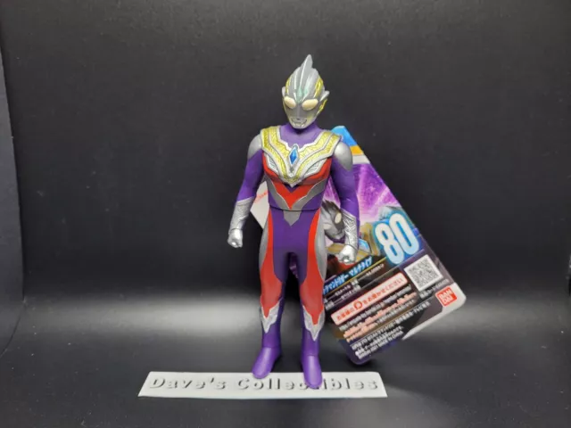 Ultraman Ultra Hero Series 80 Ultraman Trigger Multi Type *US Seller*