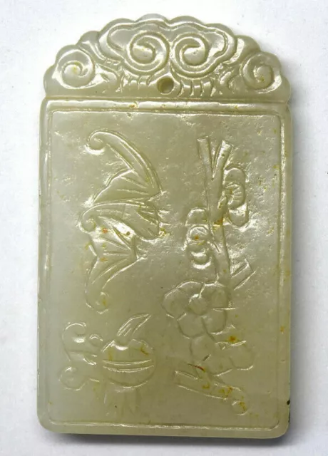 Old Detailed Chinese Hand Carved Celadon Nephrite Jade Pendant