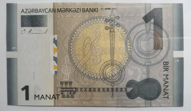 Banconote Mondiali Azerbaijan 1 Manat 2017 FDS UNC