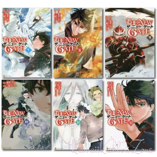 THE NEW GATE comic book set Japanese language Manga Lot FedEx/DHL