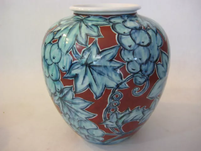 Very Rare Japanese Kutani Hand Painted Grape Porcelain Vase, Signed, 7 3/4" T