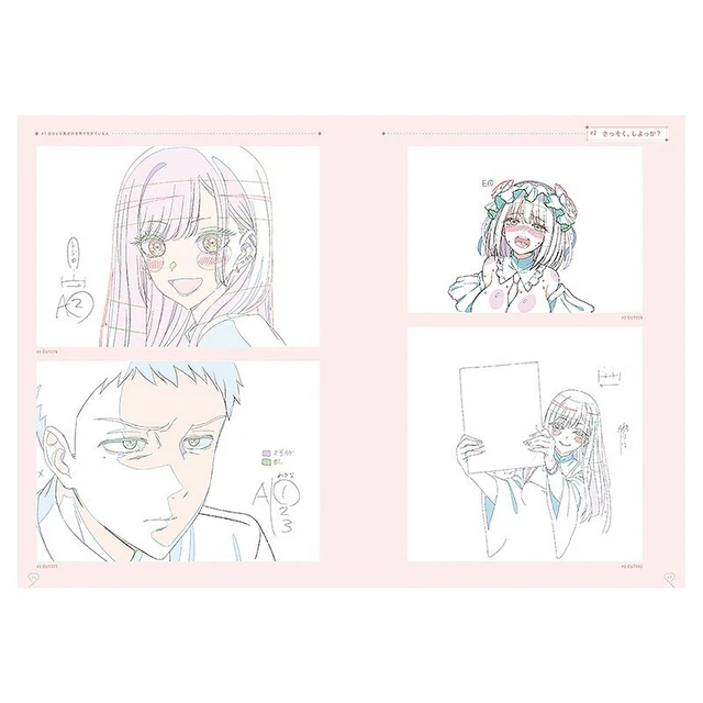 My Dress Up Darling Art Book MY DRESS-UP DARLING Exhibition 2023 key animation illustration Art