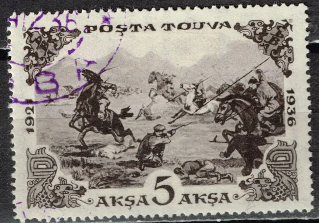 Touva Siberian Tribal Horsemen Warriors Battle scene 1936