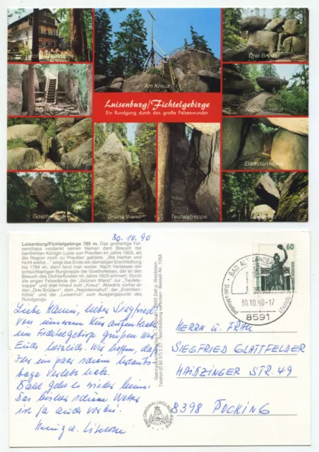 27336 - Luisenburg, Fichtelgebirge - postcard, run 30.10.1990