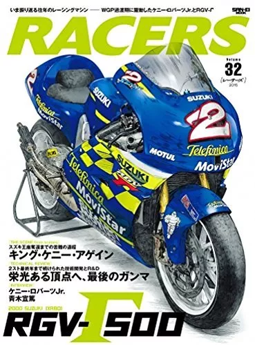 RACERS Vol.32 / SUZUKI RGV-Γ500 / KENNY ROBERTS Jr. / Japanese Bike Magazine