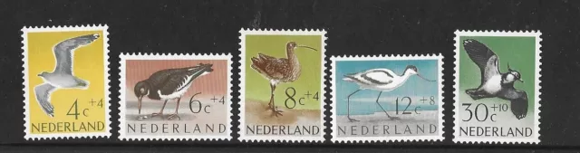 Netherlands 1961 MNH Cultural & Social Relief Fund Beach & Meadow Bird sg 907/11