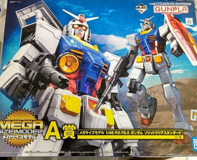 thumbnail image 2 of BANDAI Mega Size Model 1/48 RX-78-2 Gundam - Ichiban Kuji Prize A (Used) 2 of 4
