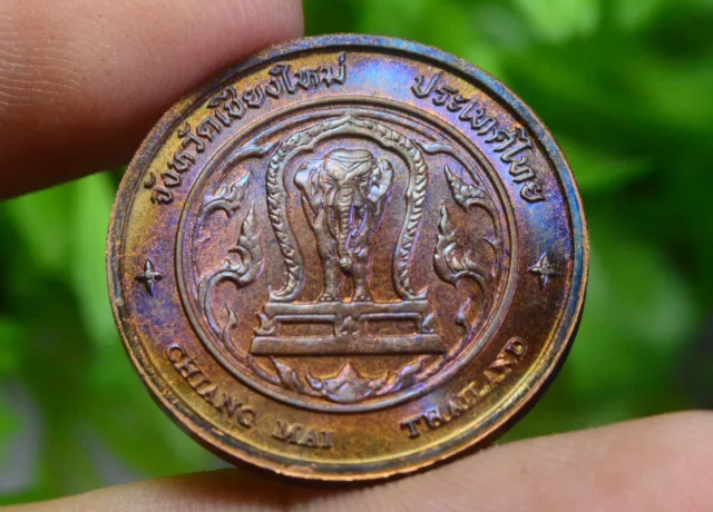 Thailand Tourism Medal Copper Coin Amulet Siam Chiang Mai Province