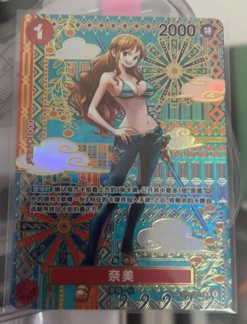 One Piece Chinese Card Game Awakening of the New Era Nami OP01-106 SP Card NM