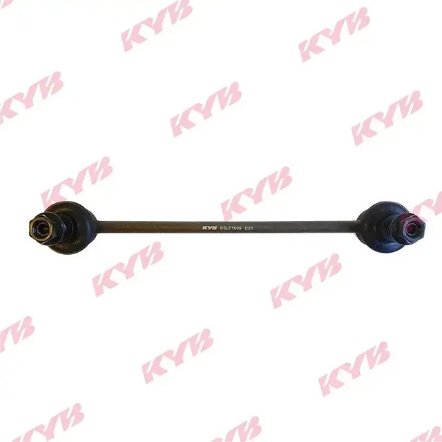 RBX500280 - stabilisateur de barre de balançoire avant X2, Pour Land