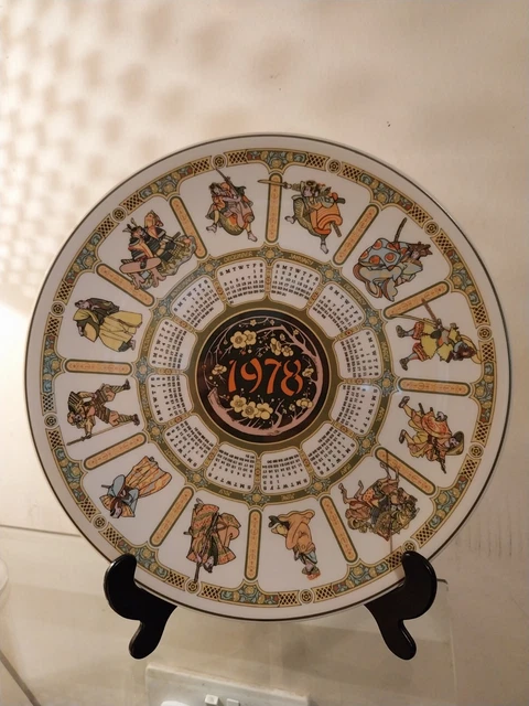 WEDGWOOD OF ETRURIA & Barlaston Calendar Plate 1978 SAMURAI 8th