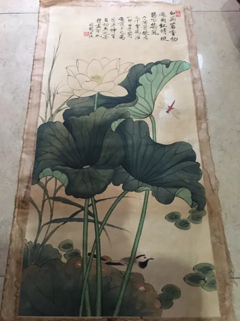 Chinese Rice Paper Yarn Mesh Mural Yu Feian Color Painting Lotus Dragonfly