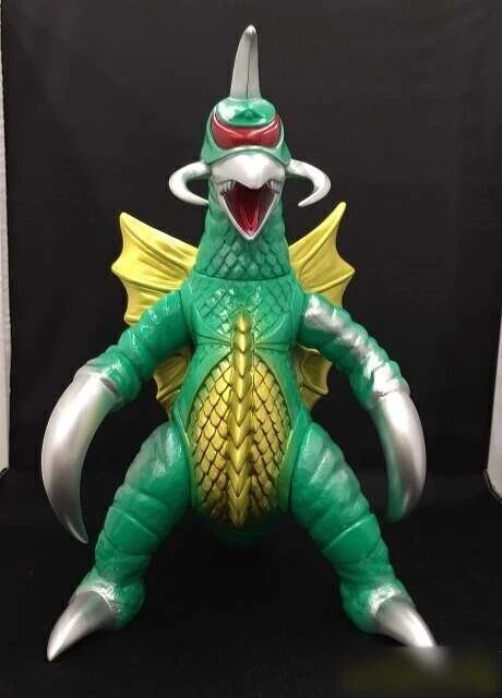 Medicom Toy Doux Vinyle Figurine Kijyu Gigan De Toho's Godzilla Franchise Japon
