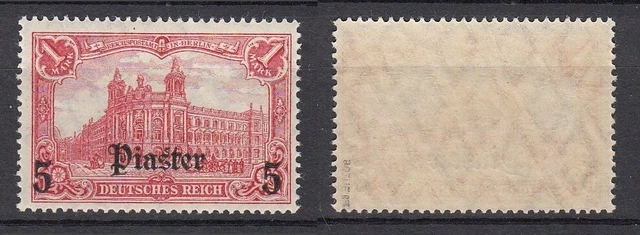 DT. POST in China MiNr. 44 I A I gestempelt/o BPP geprüft - € 50