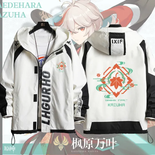Anime Casual Sport Genshin Impact Kaedehara Kazuha Unisex White Hooded Jacket02