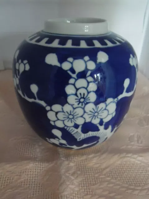 Chinese Ginger Jar Blue And White Prunus Hawthorn Cherry Blossom