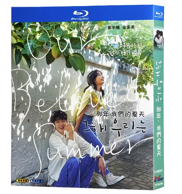KOREAN DRAMA OUR Beloved Summer Bluray Free region English Subtitle