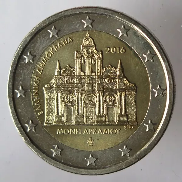 GR20016.2 - GRECE - 2 euros commémo. Monastère d'Arkadi - 2016