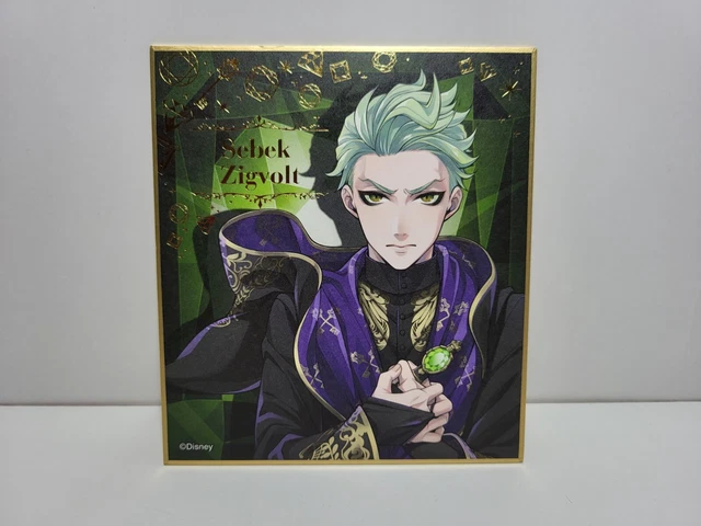Poster Personnage Shikishi (carte Illustrée) Twisted Wonderland - Personnage Epel Felmier - Format 12x13 Cm - Occasion Bon état - Marque Banpresto Shin Megami Tensei Ps2