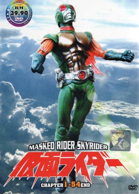 MASKED KAMEN RIDER Skyrider Vol.1-54 End Dvd English Subtitle + Free ...