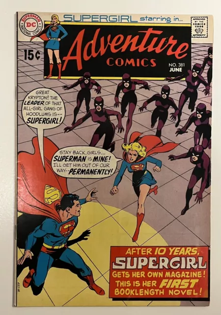 Adventure Comics #381   FN/VF