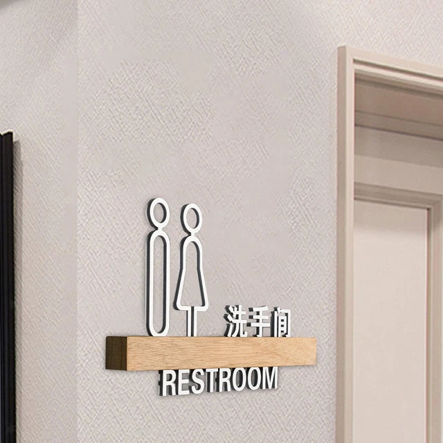 Targhetta Per Porta WC 'Occupato/Libero' In Metallo Nero - Fissaggio A Incastro, Senza Fori E Senza Colla, Adesivo Incluso