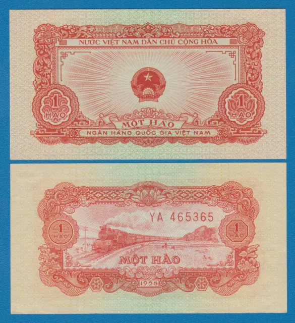 Vietnam 1 Hao P 68a 1958 UNC  Viet Nam ( P 68 a )