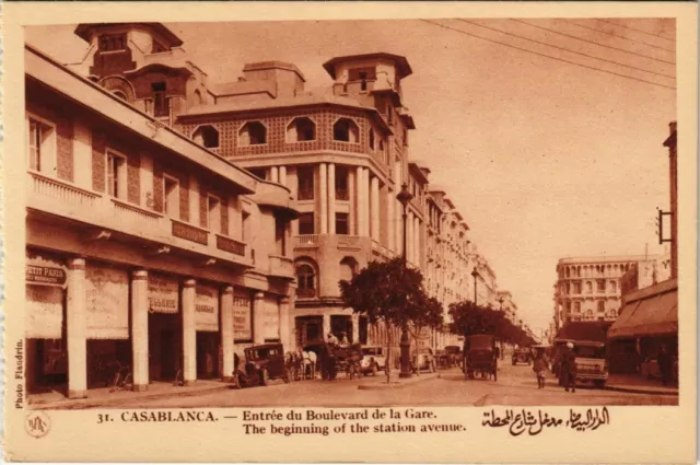 CPA AK MAROC CASABLANCA - Entrée du boulevard de la gare (117879)