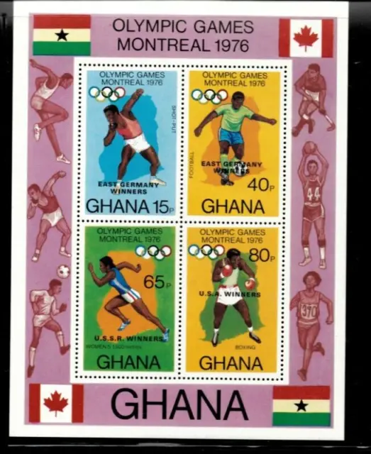Ghana 1977 - Montreal Olympics OVPT - Souvenir Stamp Sheet - Scott #610 - MNH