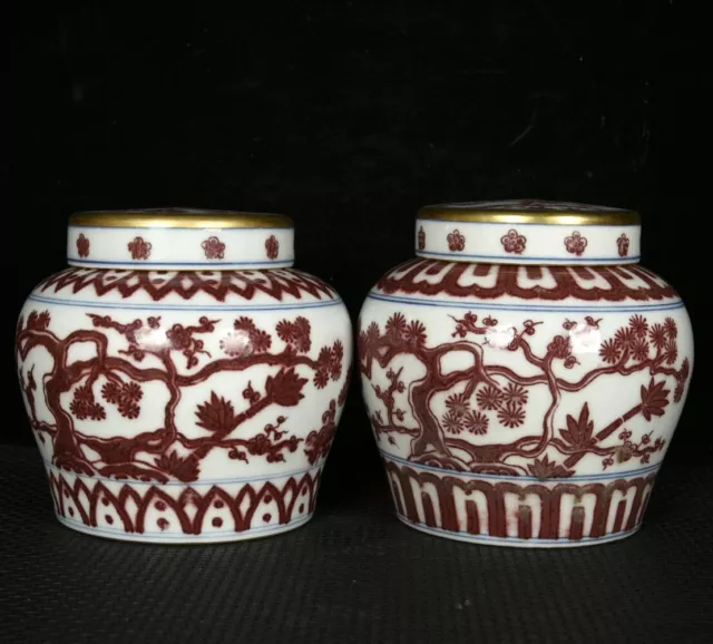 5.5"Old dynasty Porcelain chenghua mark pair Underglaze red Pine bamboo plum pot